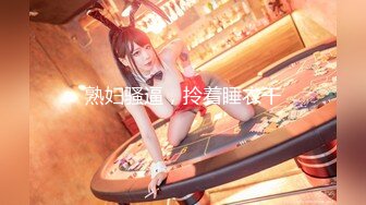 STP20160 91&amp;果冻传媒联合出品 91CM-081继母与女儿三-田恬 李琼