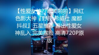 学霸女友放假了2