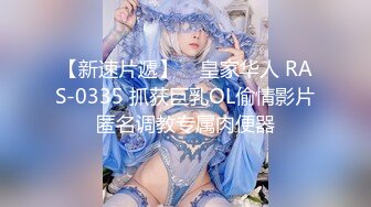 【新速片遞】 棒子探花金小胖酒店约炮❤️美容院纹身少妇女技师上门大保健顺便来一炮