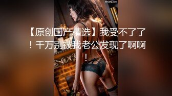 情趣黑丝母狗被后入-高潮-偷情-吞精-屁股-内射