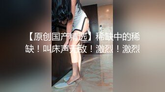 高颜值丰满肥逼御姐【小蝴蝶】揉搓奶子自摸逼逼，近距离特写手指插入，很是诱惑喜欢不要错过!