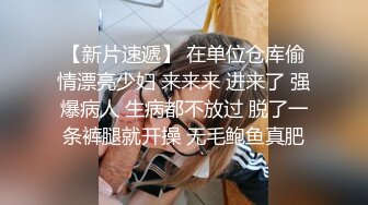 屌哥真实足浴会所撩良家女技师到宾馆开房花了不少钱撩到个气质不错的颜值美女去开房