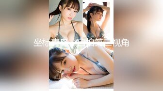 STP27586 【新人绿播女神下海 你听话的女朋友】明星级颜值 完美尤物~！！这大奶子真是一级棒  露脸 可遇不可求赶紧撸 VIP0600