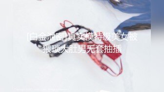 专约少女萝莉大神『唐伯虎』❤️JK水手服大长腿长筒袜 完美身材嫩妹，一线天白虎小穴骑操，全程高能，逼水四溢