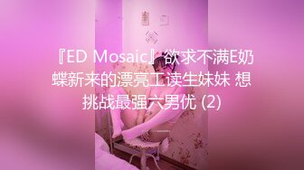 【新片速遞】大奶熟女人妻 体验极致的性快感 被三根黑祖宗大肉棒连续无套输出 口爆吃精 