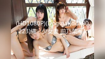 【新速片遞 】快手 爆乳美少妇 ，身材美 ♈ 笑容美，勾魂的眼神，粉嫩的酮体十分诱人 12V！