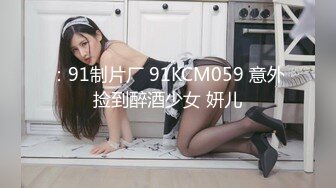 我和上约的美女