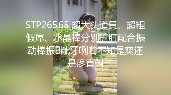 炮友绝对大骚货3