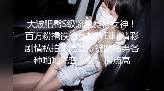 ✿JK少女日记✿淫荡花季少女小母狗被主人暴力调教 又漂亮又骚的小母狗喜欢嘛哥哥？水水很多的 快点操死小母狗~