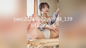    [中文字幕] IPX-694 高潮141回！大痙攣134回！噴潮6100cc！ 岬奈奈美