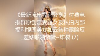 カリビアンコム 021019-857 恍惚 ～官能的美ボディセックス～華音