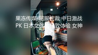 优雅气质尤物御姐女神✿破洞性感人妻瑜伽裤 后入蜜桃翘臀！用大肉棒彻底满足优雅女神的渴望 小穴都要被干肿了