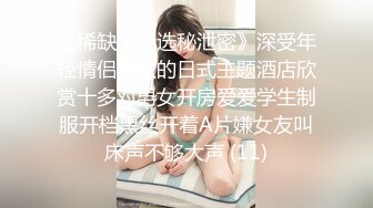 三月最新流出极品收藏❤️商场女厕后拍两个学生闺蜜轮流献逼❤️集齐5个白虎店员召唤白虎