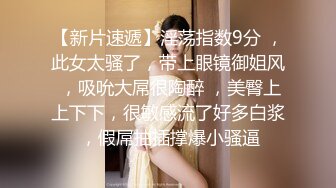 TMW102.黎儿.核酸外送前女友1对1情色采样.天美传媒