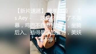 “我榨干你你回去好交差吗？”约炮朋友圈发跳舞视频的内马尔女孩