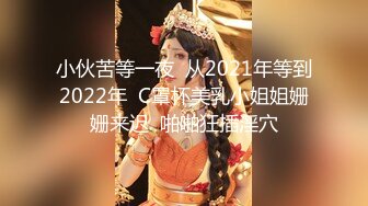 性感小阿姨_20230907