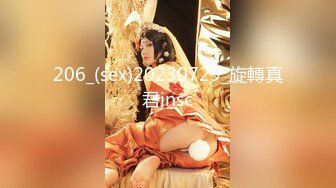   丰满巨乳妹子在公厕玩剧情，偶遇男子直接开干趴下深喉大屌撅起屁股后入啪啪