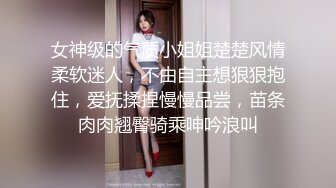 ❤️品学兼优小母狗❤️女高学生不好好学习让同学操女同学他们在旁边帮忙推屁股极品学生妹被操的骚叫不停内射白虎鲍鱼