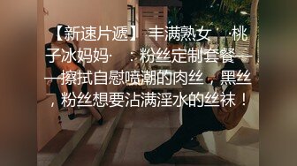 结婚、生过小海、离异的最骚美少妇：不行了我腿好酸，汗都出来了，好累呀，我搞出血来了，勇猛！