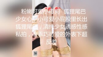 凤鸣鸟唱系列30-国模爱丽莎和摄影师酒店激情啪啪妹子人美身材好特骚高清有声音版