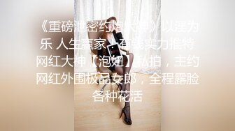 【窈窕长腿女神】冉冉学姐 销魂黑丝财政官 制服诱惑炸裂裆裤 肉棒激肏骚穴 挺翘圆润蜜桃瞬间榨精飙射