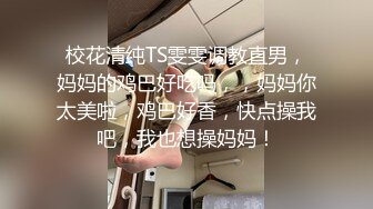 全国探花约了个颜值不错牛仔短裤妹子第二炮，手指扣逼玩弄特写口交大力猛操呻吟