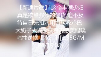 长腿小姐姐吖 01