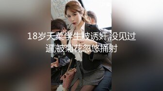 商场女厕小手电偷拍牛仔短裤美女干净肥美的嫩鲍鱼