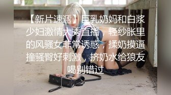 【国产AV首发❤️性视界】奇幻性爱剧情新作XSJ145《奇淫三国之青梅操女论英雄》操豪乳美人谈天下事 高清1080P原版