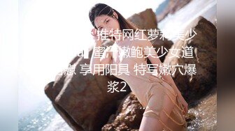 STP32989 震碎三观 的监控偷拍女儿都上高中了还全裸在家跟爸爸一起吃饭睡觉摆出各种诱惑姿势也不怕爸爸有想法 VIP0600