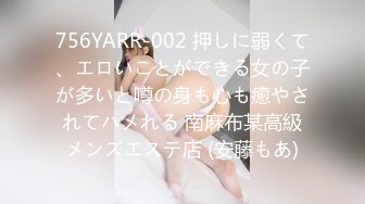 《震撼福利超强乱伦》真实原创大神心机男用催情葯先后把妈妈和姐姐给肏了，真假不知道反正挺刺激，尤其与姐姐聊天