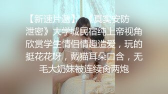 华裔博主mvLust onlyfans高清原档合集【138V】 (81)