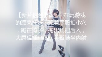 【新速片遞】【超美❤️人气女神】Chloe✨ 最新淫靡性爱私拍滴蜡Play 阳具自慰白浆泛滥挑逗视觉 调教滴蜡淫奴 狂肏女神口爆中出