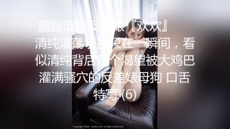 Mackenzie Jones身材火辣的雀斑大洋马onlyfans流出性爱视图合集【132v】 (32)