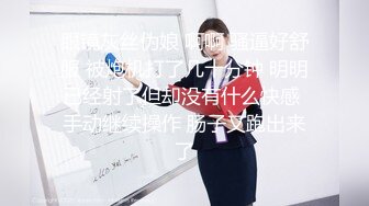 【新片速遞】   萝莉范小美女 看着肉嘟嘟的脱光光逼毛浓密黑黝黝 口干舌燥冲动，白皙丰满肉体不停把玩扣搓 压上去用力进入猛操[1.77G/MP4/40:55]