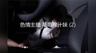   瘦弱居家小妹遇到大屌男友直播做爱先细致交，无套啪啪后入高潮瞬间拔出来爆到嘴里