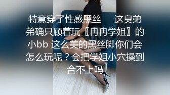 吃瓜网曝事件！华裔百万网红模特【徐美仁】露脸性爱自拍流出，表里不一极度反差被眼镜高材生各种输出