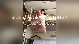 【木子李小阿姨】开奔驰的少妇，粉丝20多万，漏点啪啪私拍福利，好骚好浪推荐 (1)