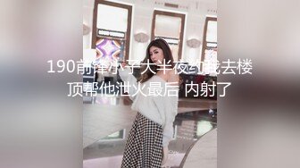 【热门人气女神下海 楚妹】明星级颜值抖音风性感裸舞 好美 (1)