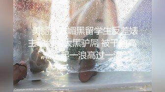 水灾发大水消防救援