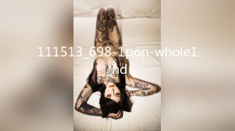 111513_698-1pon-whole1_hd