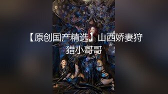 户外达人【战女狼】第五季 KTV重金诱惑~双飞无套轮流狂操~流白浆