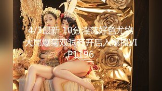 QT0005 青铜映画 骗炮的神棍道士 巨乳少女的明星梦 梦柔