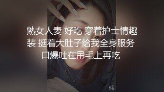 轻sm调教妹妹