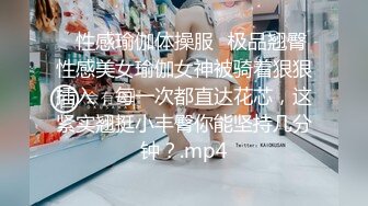 ❤️重磅福利，复刻版名人卡戴娜OF顶级身材巨乳女神【阿多拉】私拍视图全套，尤物般的身体紫薇被大肉棒征服