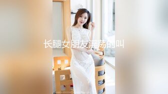 自录无水~极品女神~P2【熙颜】清纯白丝~道具自慰~爆菊水润【20V】  (12)