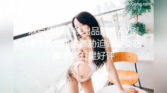 黑丝大奶美眉 哥哥我够嫩吗 想不想找我爸爸啊 这身材真不错 鲍鱼 菊花超粉嫩 夹子音听了让人受不了