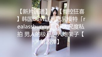 偷情后入蜜桃臀少妇，留守人妻