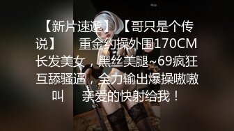 天美传媒联合出品国产剧情AV佳作之隔壁小哥哥偷偷猜了我的快递