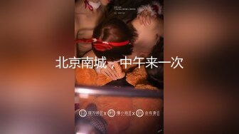 3P群P淫乱派对一 绿帽老公和单男3P淫妻 (2)